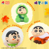 Crayon Shin-chan Animal VOL.3 Series Plush Dolls Blind Box