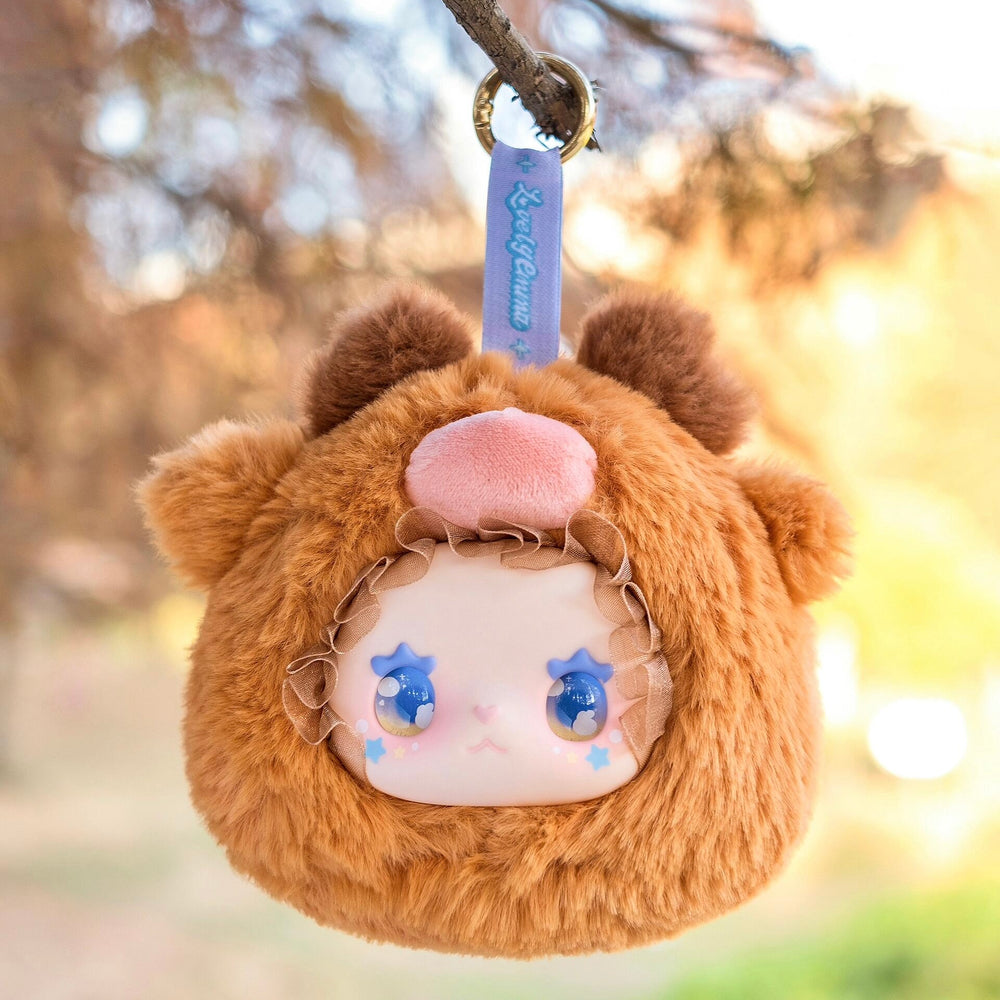 LOVELY EMMA RUA RUA ZOO Plush Keychain Blind Box