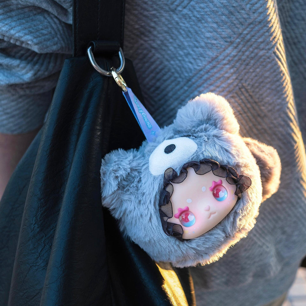 LOVELY EMMA RUA RUA ZOO Plush Keychain Blind Box
