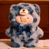 LULU THE PIGGY - VINTAGE TEDDY SHOP VINYL FACE BLIND BOX