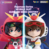 [COMING SOON] Bandai Shokugan Bnfigure Q Mobile Suit Gundam Seed Destiny Pajamars Ver.