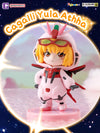 [COMING SOON] Bandai Shokugan Bnfigure Q Mobile Suit Gundam Seed Destiny Pajamars Ver.