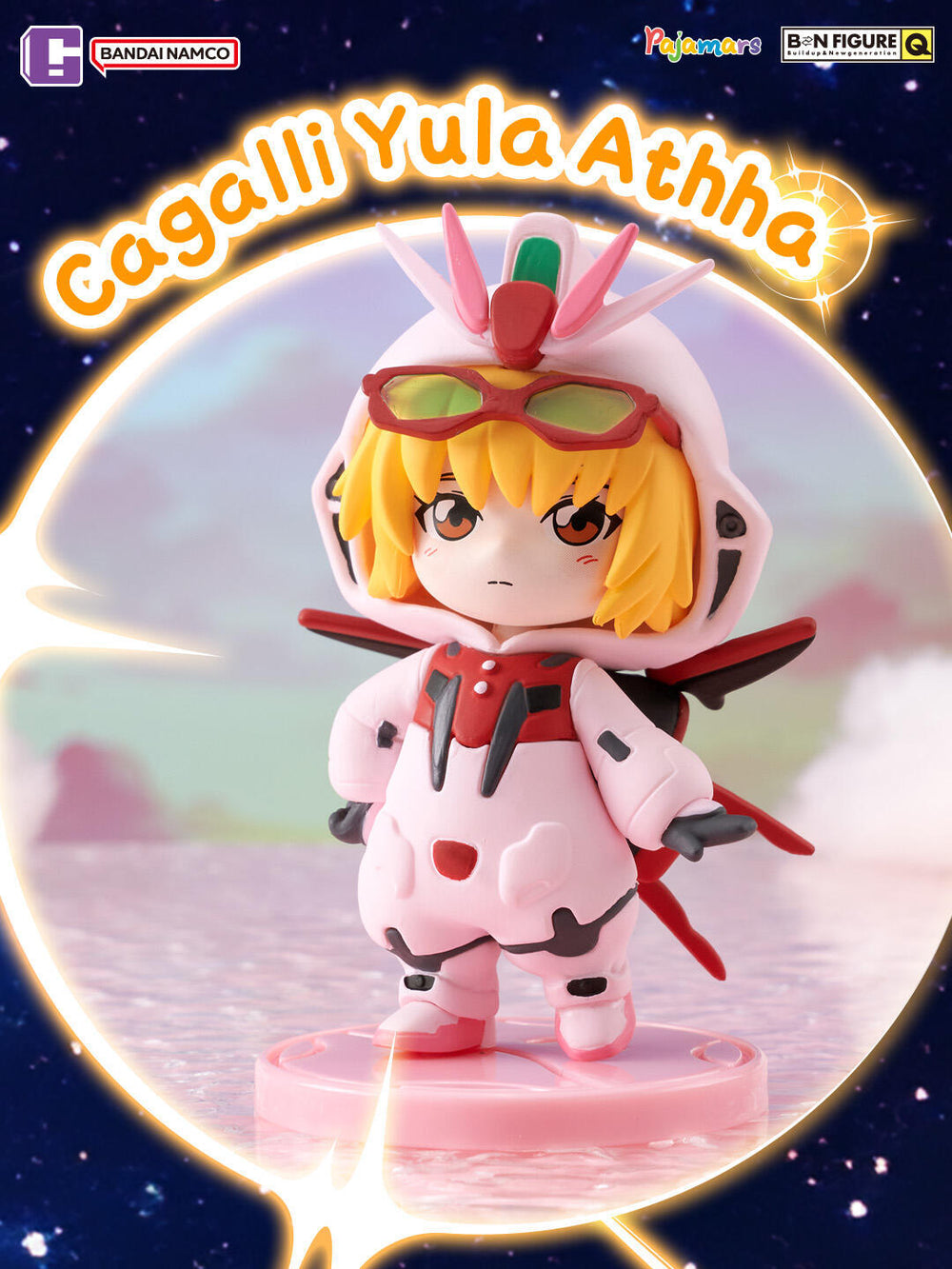 [COMING SOON] Bandai Shokugan Bnfigure Q Mobile Suit Gundam Seed Destiny Pajamars Ver.