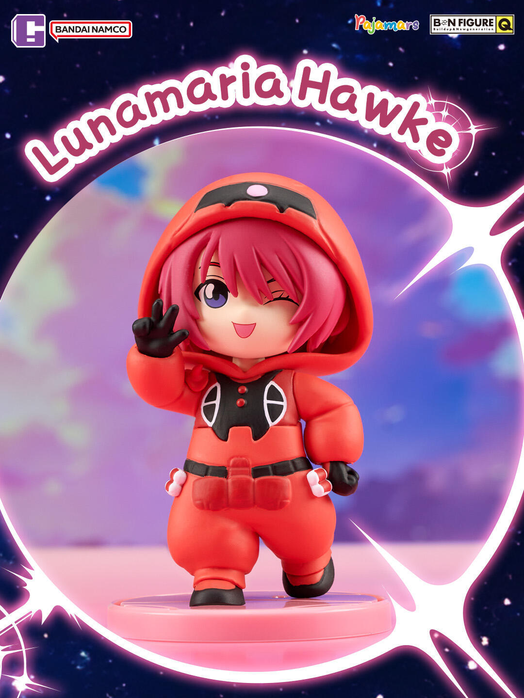 [COMING SOON] Bandai Shokugan Bnfigure Q Mobile Suit Gundam Seed Destiny Pajamars Ver.