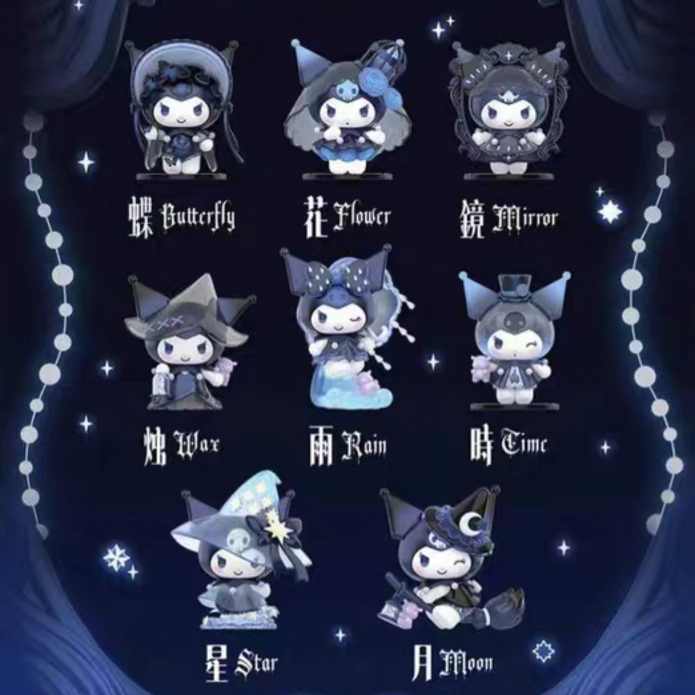 TOPTOY KUROMI The Witch‘s Feast Series Figures