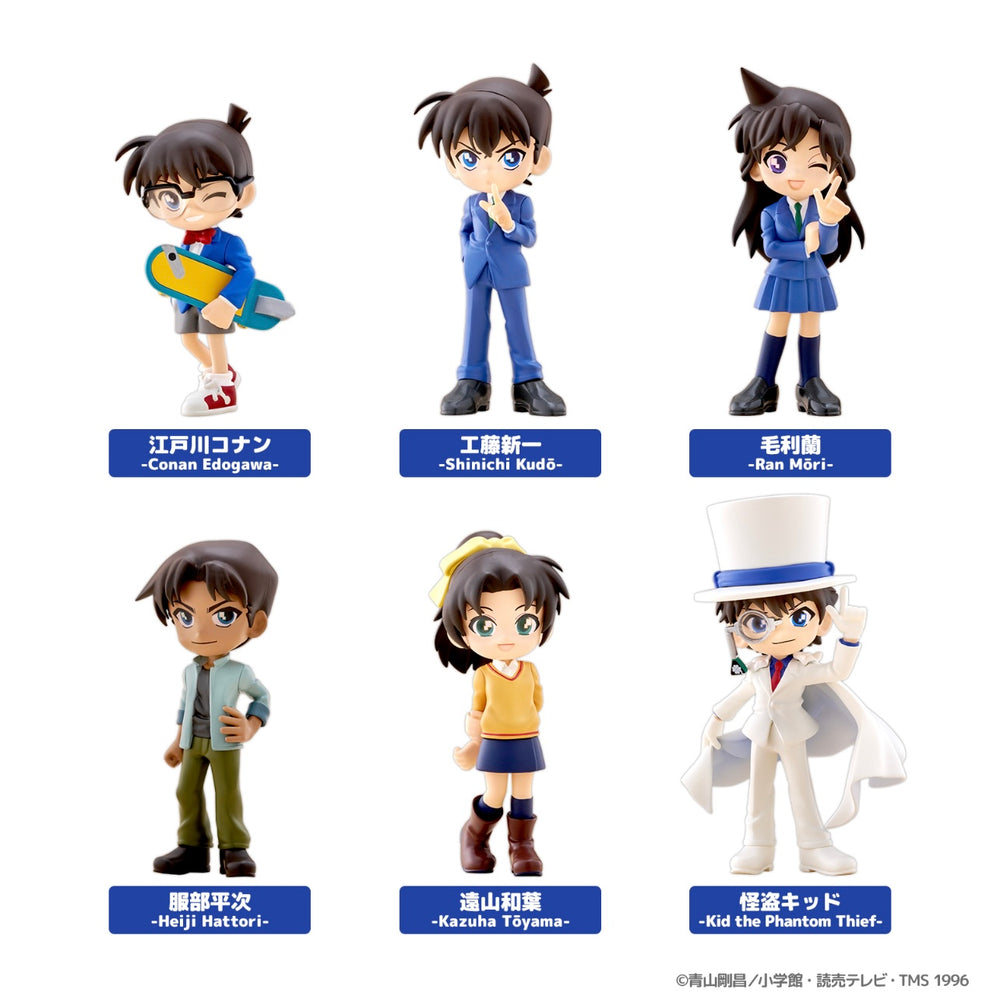 PalVerse Detective Conan vol.1