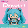 Hatsune Miku Series petadoll Figure Piapro Characters