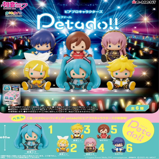 Hatsune Miku Series petadoll Figure Piapro Characters