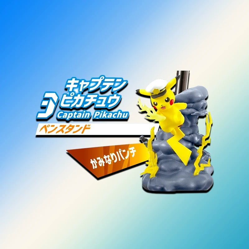 Pokemon - DesQ Battle on Desk: Anime Pokemon Version