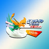 Pokemon - DesQ Battle on Desk: Anime Pokemon Version