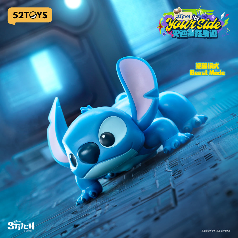 52TOYS Stitch By Your Side Series Blind Box