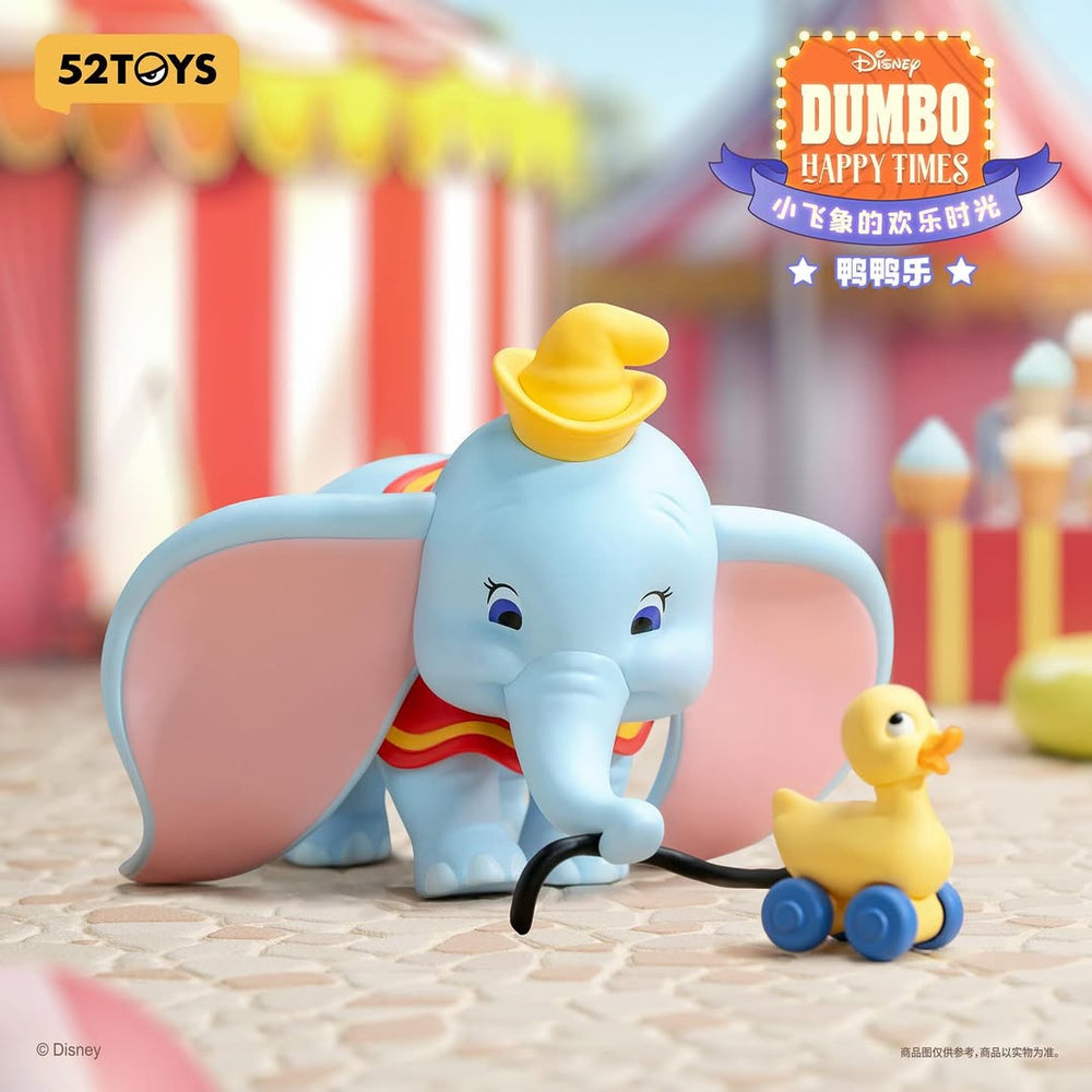 52TOYS Dumbo Happy Times Series Blind Box