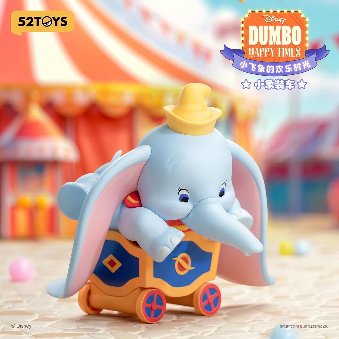 52TOYS Dumbo Happy Times Series Blind Box