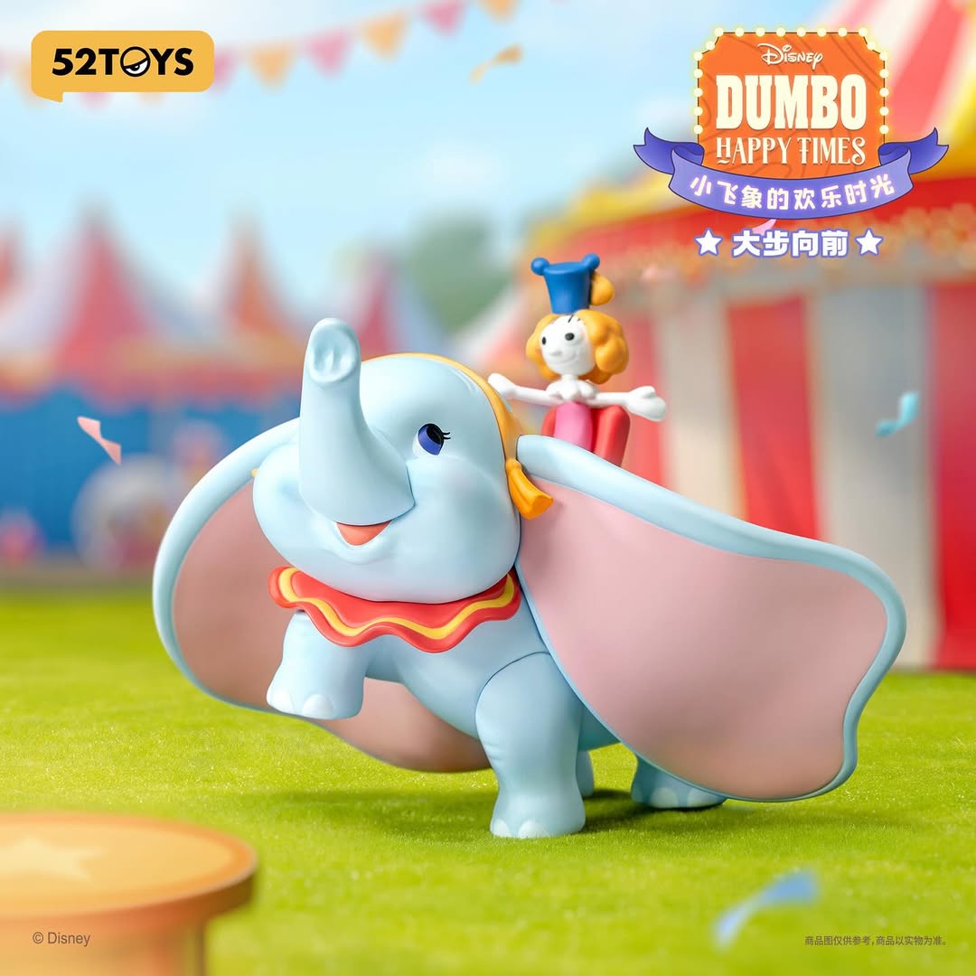 52TOYS Dumbo Happy Times Series Blind Box