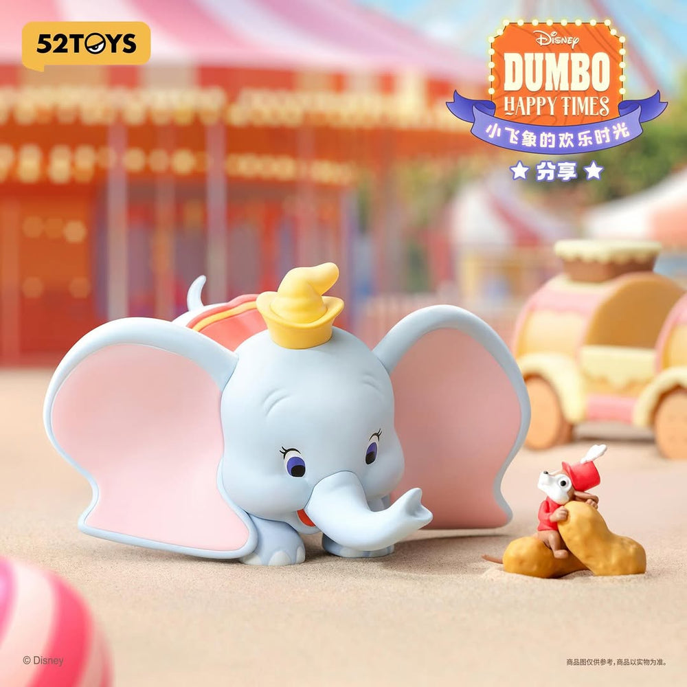 52TOYS Dumbo Happy Times Series Blind Box
