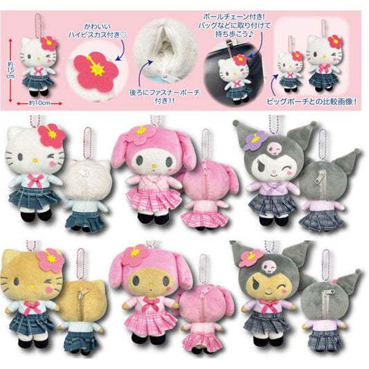 SANRIO｜HATAKEYAMA SHOJI MASCOT HOLDER /PLUSH KEYCHAIN