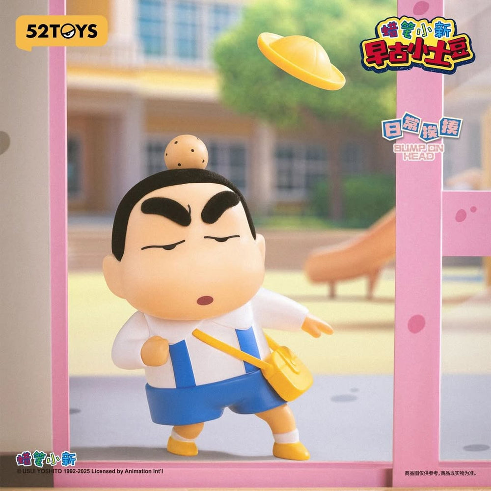 52TOYS Crayon Shinchan Early Potato Head Series Blind Box