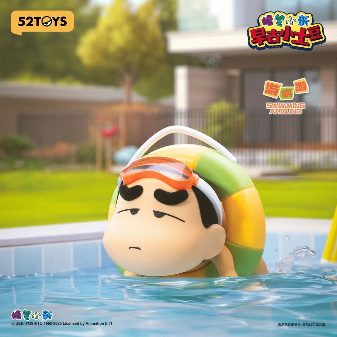 52TOYS Crayon Shinchan Early Potato Head Series Blind Box