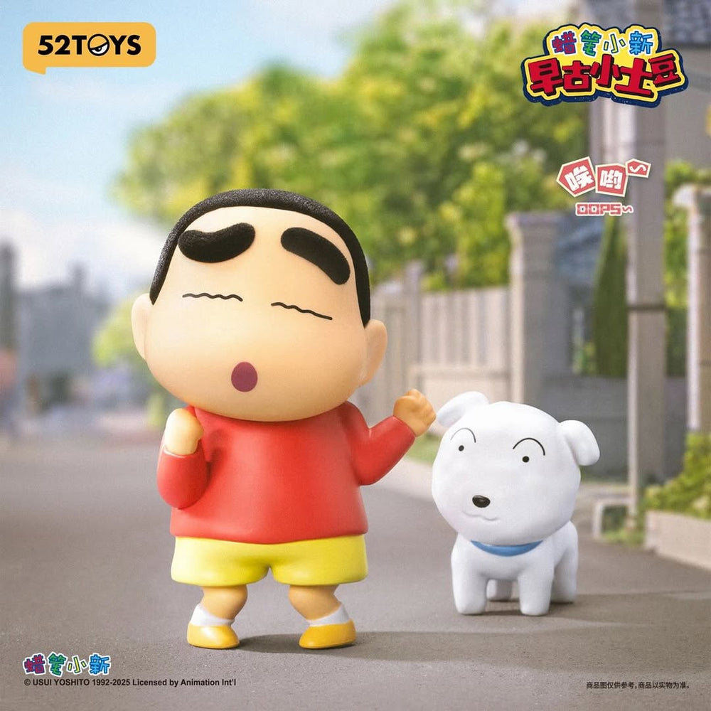 52TOYS Crayon Shinchan Early Potato Head Series Blind Box