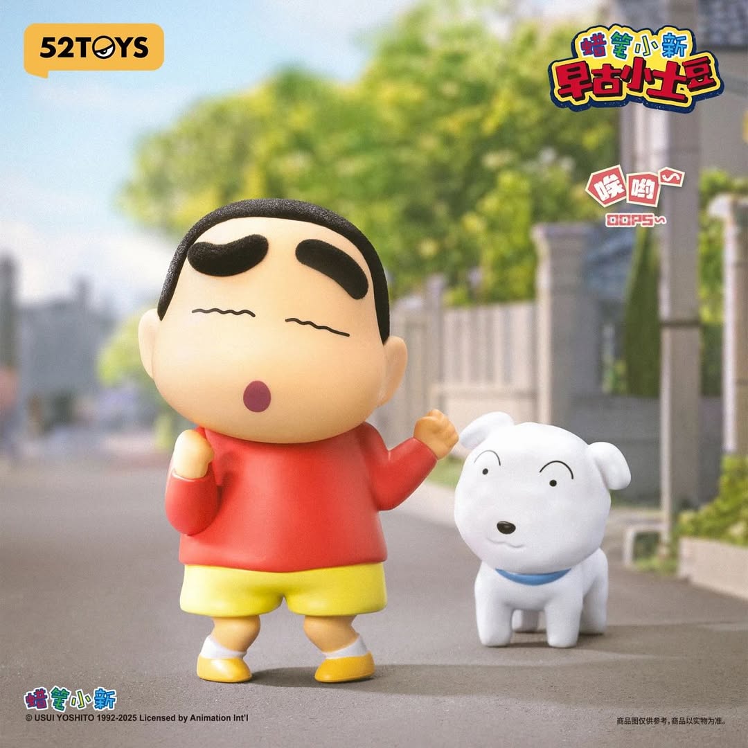 52TOYS Crayon Shinchan Early Potato Head Series Blind Box