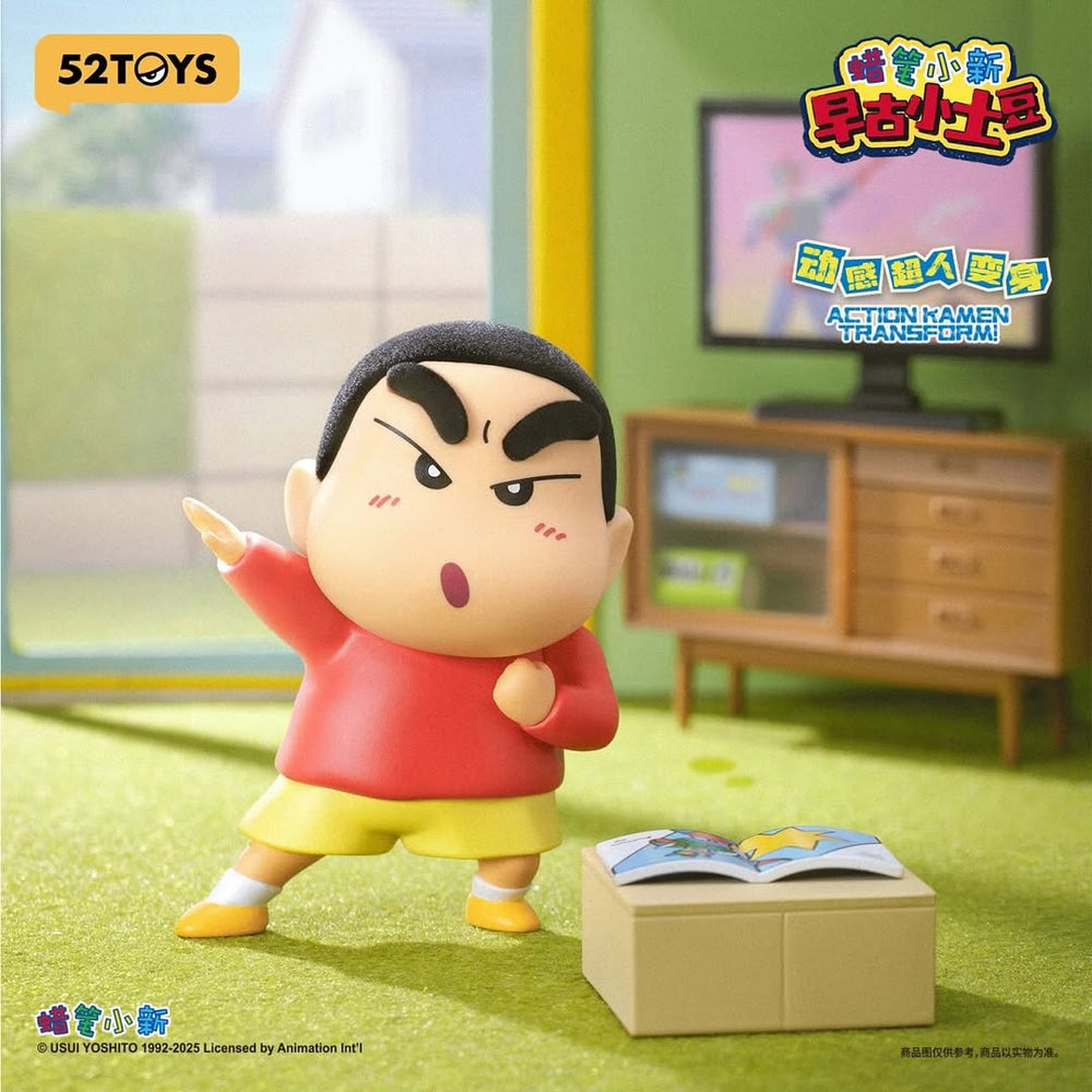 52TOYS Crayon Shinchan Early Potato Head Series Blind Box