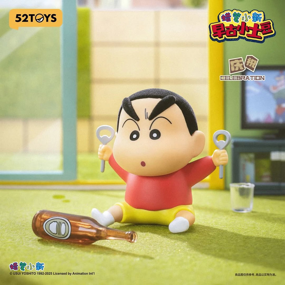 52TOYS Crayon Shinchan Early Potato Head Series Blind Box