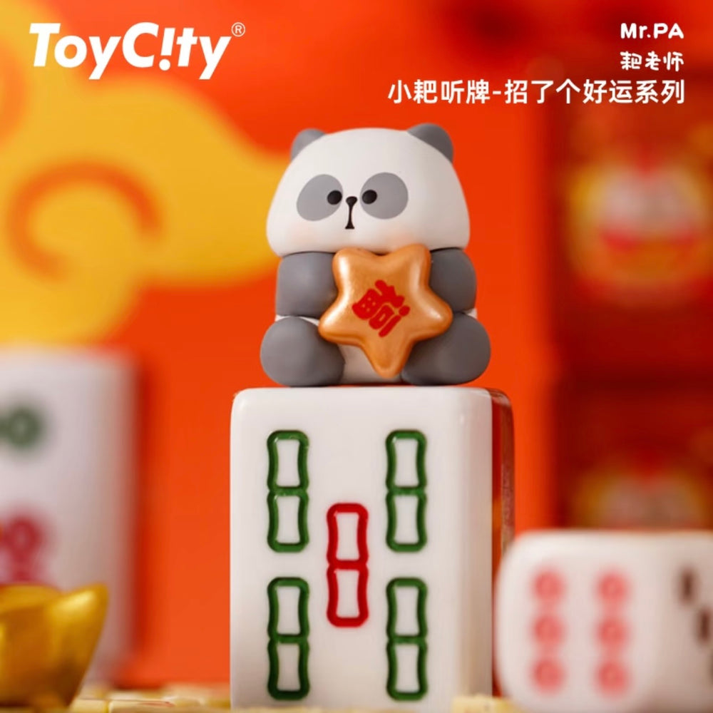 TOYCITY Mr. PA Panda A Stroke of Luck Series Blind Box