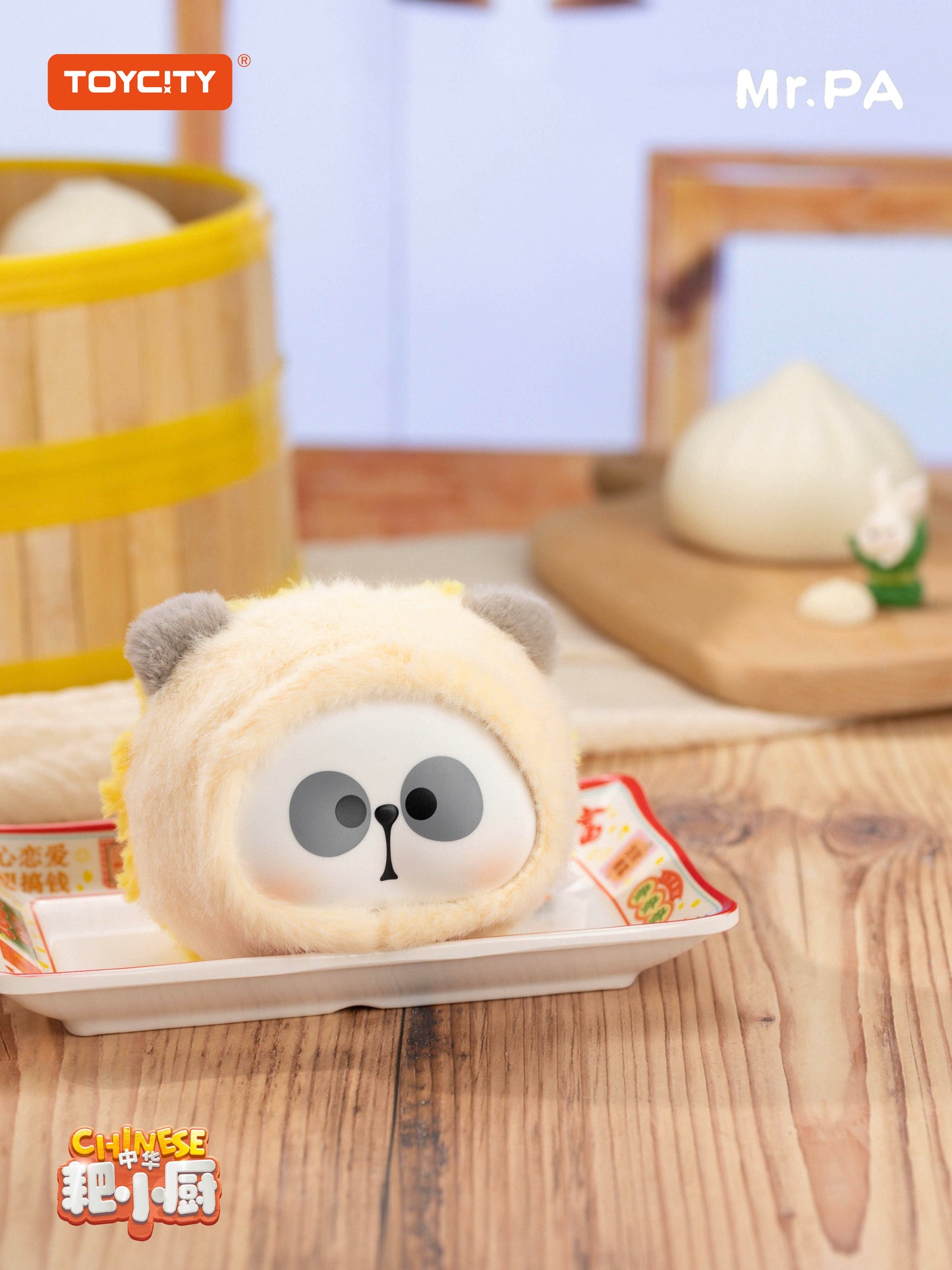TOYCITY MR. PA Little Chef Plush Series