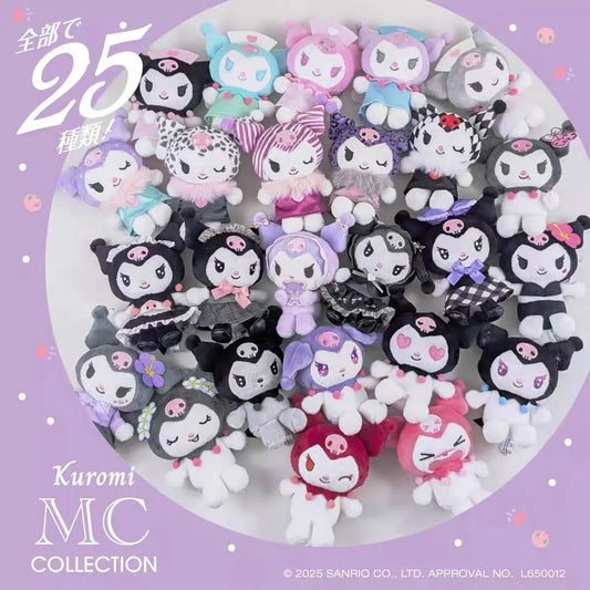 Sanrio Mascot Holder - Kuromi : 20th Anniversary