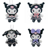 Sanrio Mascot Holder - Kuromi : 20th Anniversary