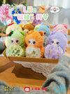 LIILA V5 Magic Fulu Hulu Auspicious Dream Series Plush Blind Box