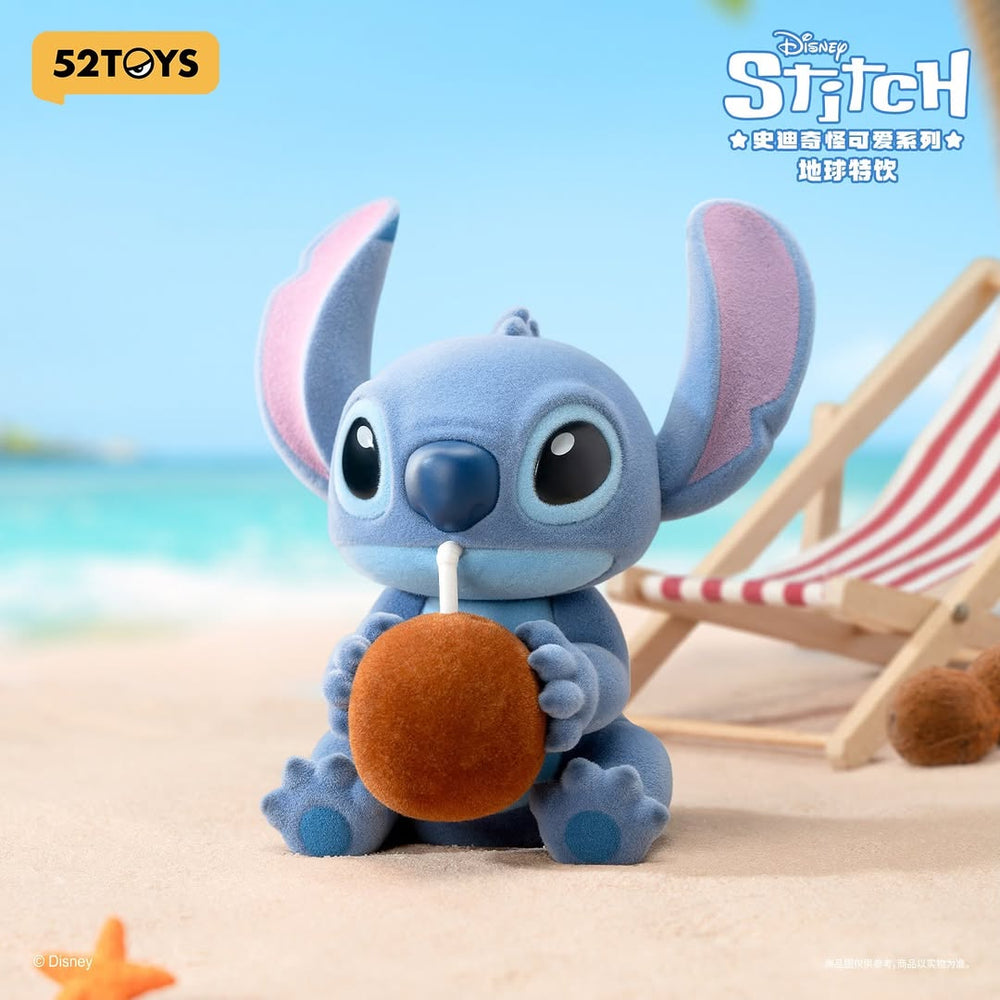52TOYS The Cute Stitch Series Blind Box