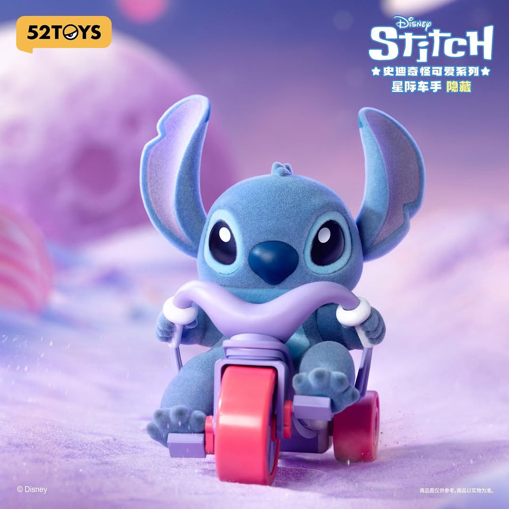 52TOYS The Cute Stitch Series Blind Box