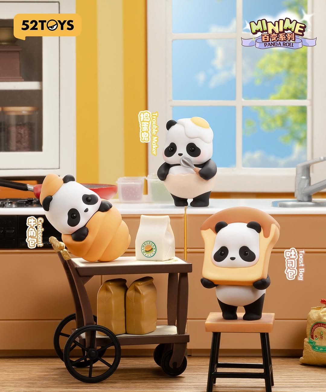 52TOYS	Panda Roll MINIME Dress-up Series