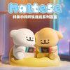 Funism Maltese Enjoy the Moment Series Figures