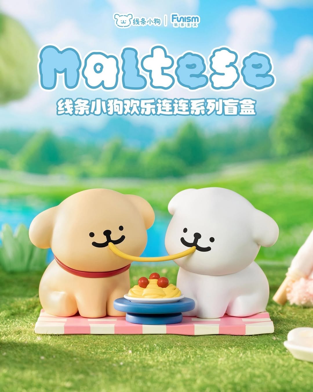Funism Maltese Enjoy the Moment Series Figures