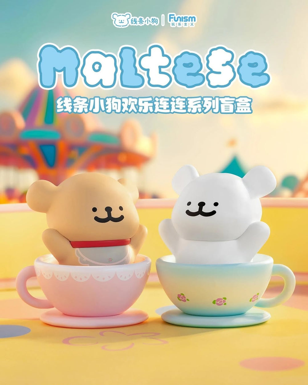 Funism Maltese Enjoy the Moment Series Figures