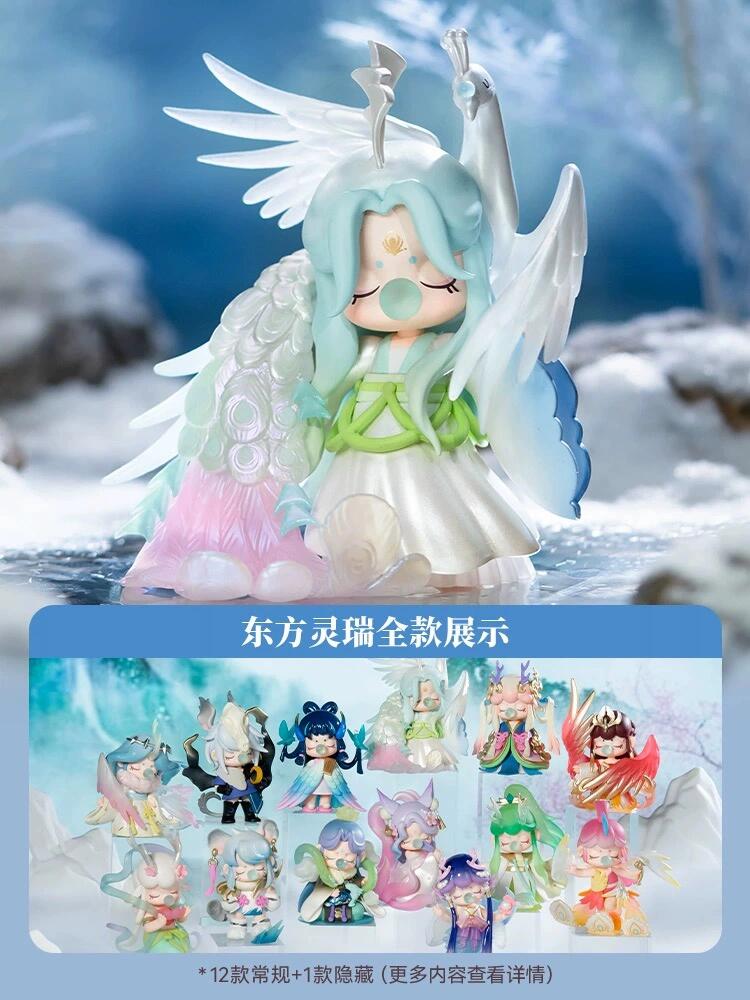 Rolife Nanci Oriental Auspiciousness Blind Box