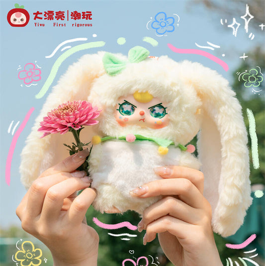 Baby Three Where Is Spring Series Blind Box