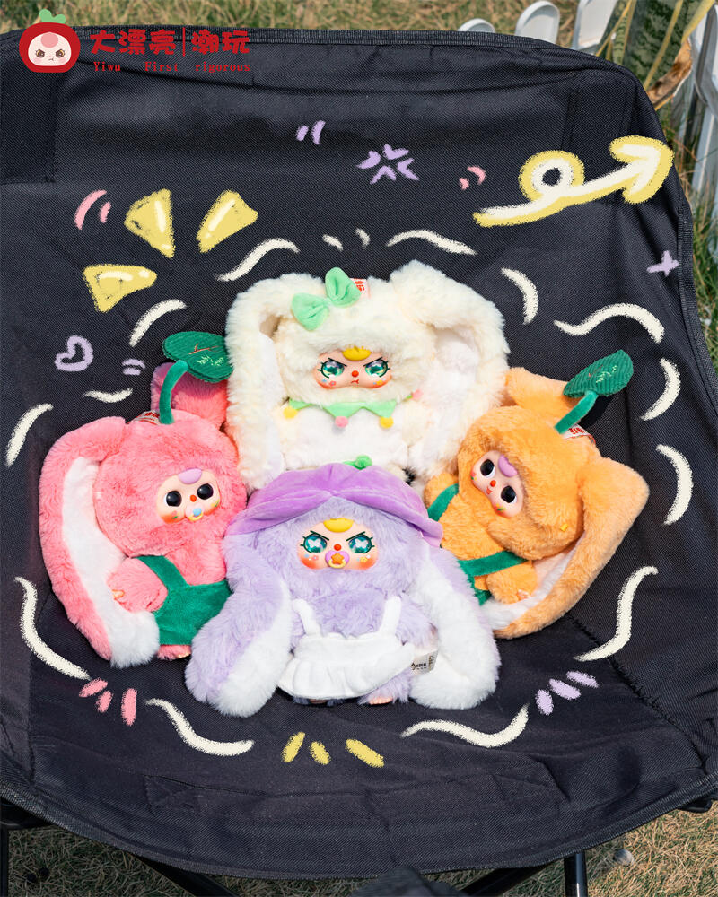 Baby Three Where Is Spring Series Blind Box