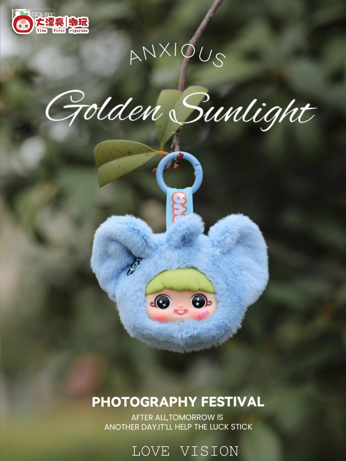 Baby Three Yaya Little Mischievous Bag Plushie Blind Box