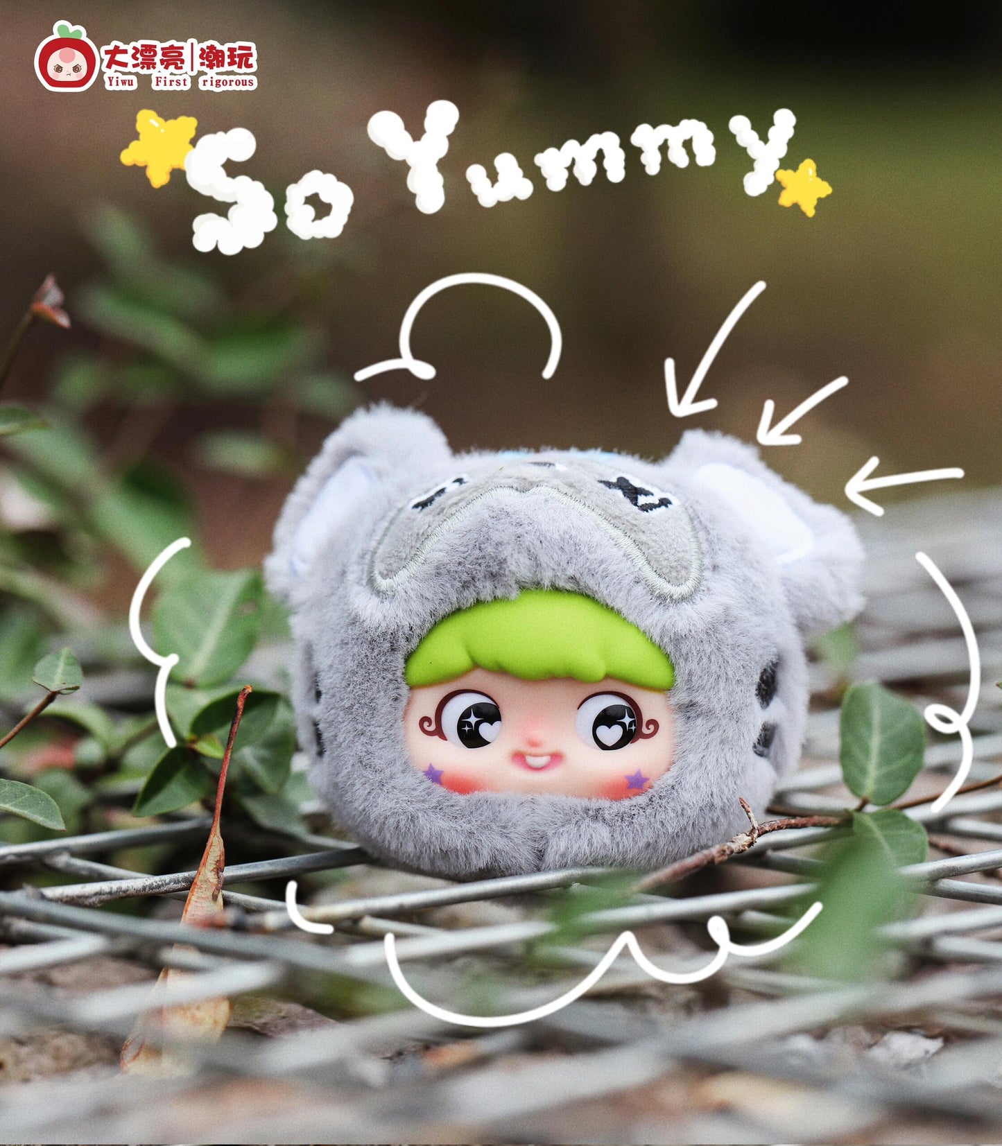 Baby Three Yaya Little Mischievous Bag Plushie Blind Box