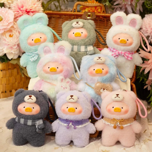 LULU THE PIGGY – JOYFUL TIME SERIES PVC PLUSH KEYCHAIN BLINDBOX