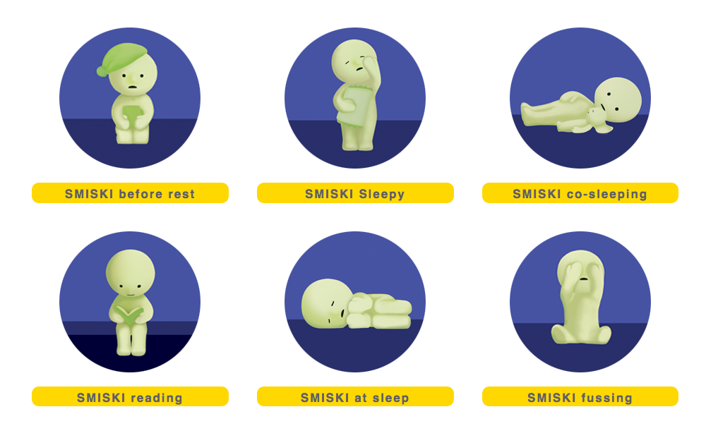 Smiski Bed Series Blind Box