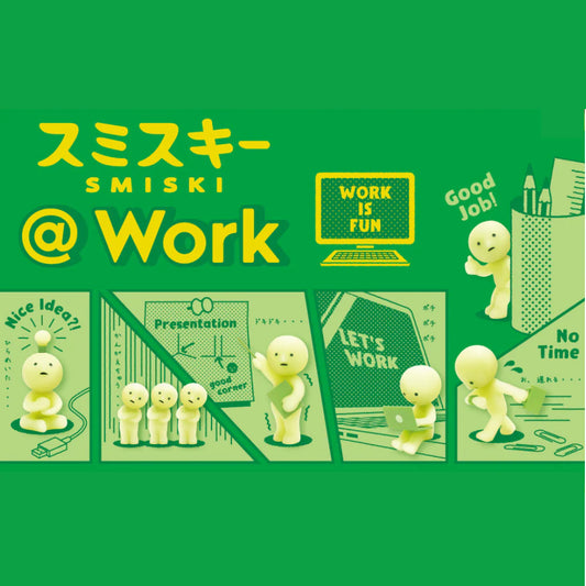Smiski Work Series Blind Box