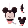 Disney Characters YULULUN Ball Chain Mascot Plush Toy