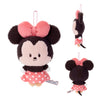 Disney Characters YULULUN Ball Chain Mascot Plush Toy