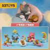 52TOYS Tom and Jerry Sweet Dreams Series Blind Box
