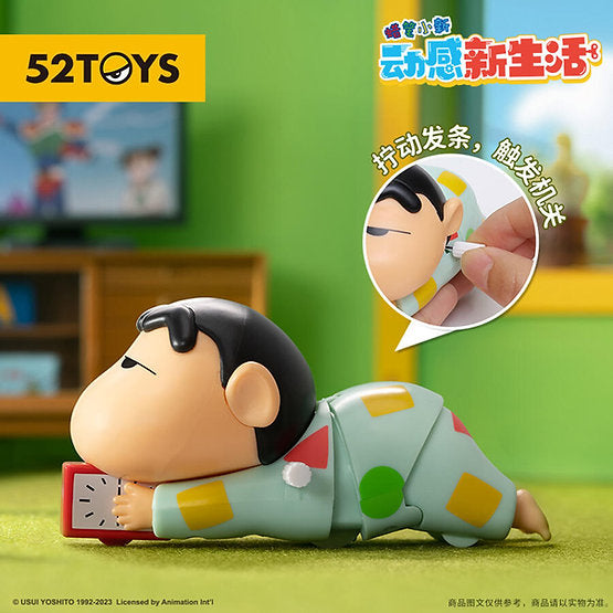 52TOYS Crayon Shin-chan Dynamic Shin-Life Series Blind Box