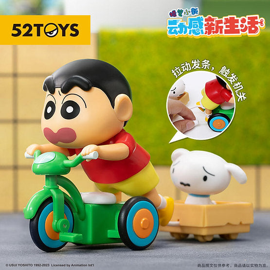 52TOYS Crayon Shin-chan Dynamic Shin-Life Series Blind Box